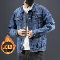 cms/erpbt/backend/web/uploads/erp/collection/images/Men Clothes/YIXING/EN0110452/img_b/EN0110452_img_b_1